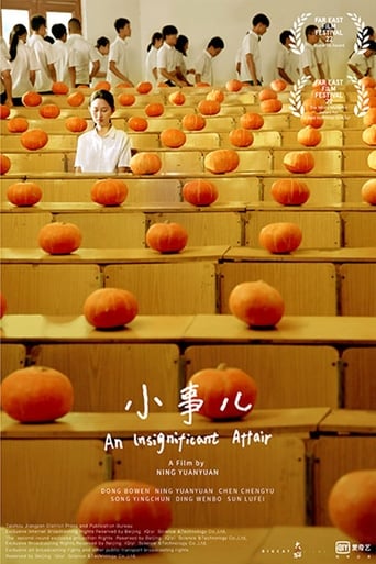 An Insignificant Affair (2020)
