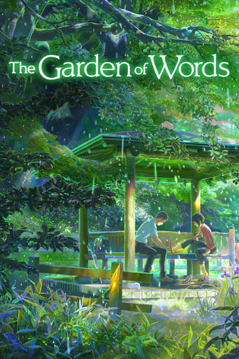 The Garden of Words ( 2013 )