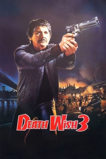 Death Wish 3 (1985) مدبلج فرنسي