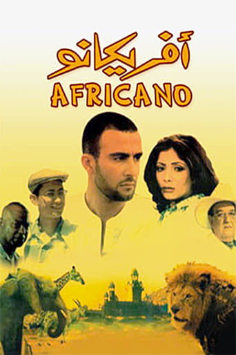 افريكانو ( 2001 )