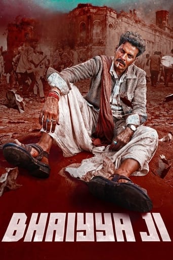 Bhaiyya Ji ( 2024 )