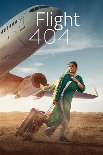 رحلة 404 ( 2024 ) 4K
