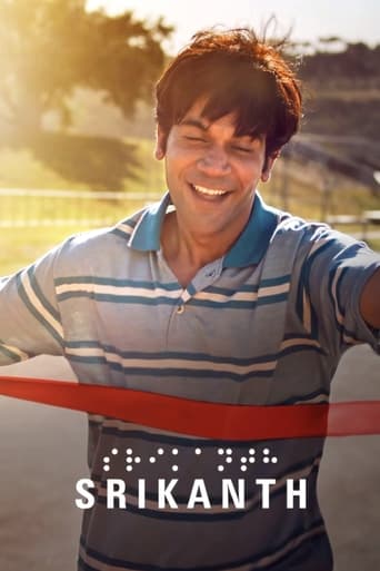 Srikanth ( 2024 )
