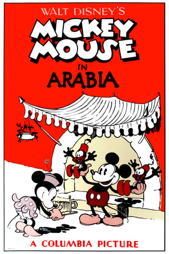 Mickey Mouse, Minnie Mouse - Mickey in Arabia (1932)