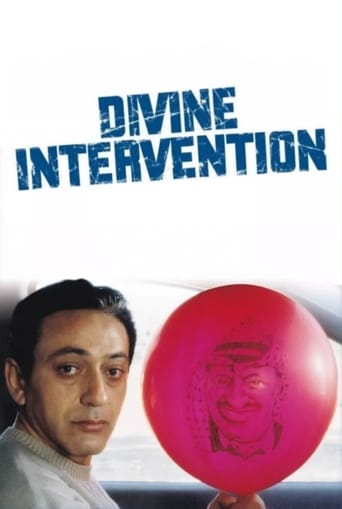 يد الهية ( 2002 )