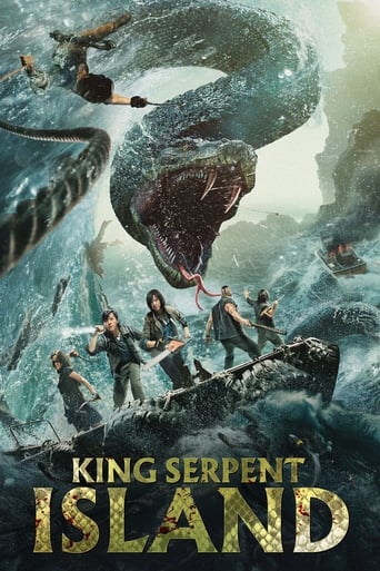 The Island of Snake King (2021)
