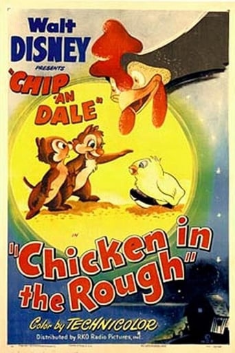   Chip and Dale - Chicken In The Rough (1951)