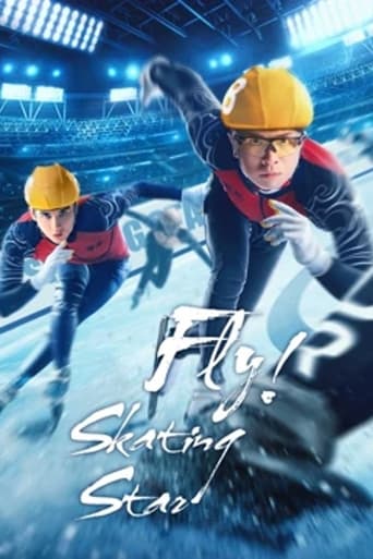  Fly! Skating Star (2022) 