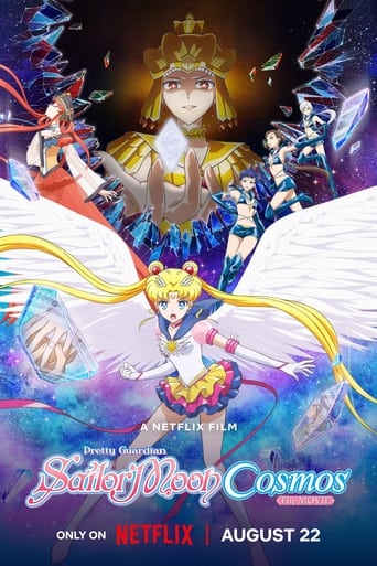 Pretty Guardian Sailor Moon Cosmos the Movie Part 1 ( 2023 )