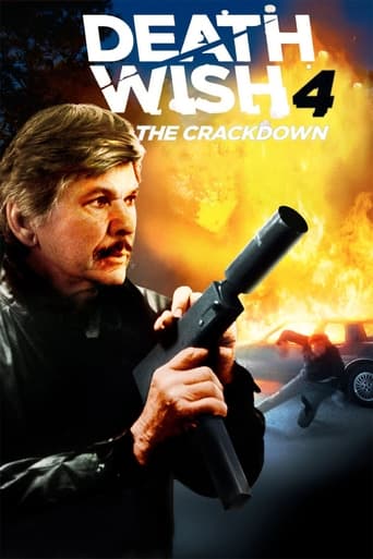 Death Wish 4: The Crackdown (1987) مدبلج فرنسي
