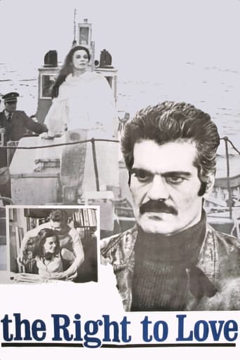The Right to Love ( 1972 )