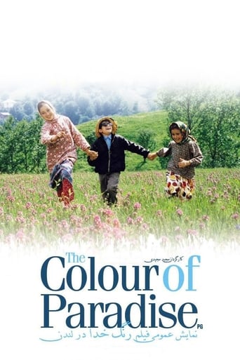 The Color of Paradise ( 1999 )