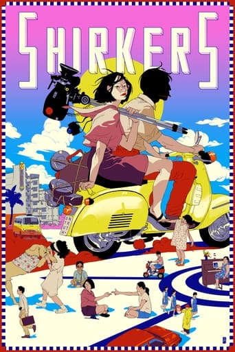 Shirkers (2018) ( مدبلج ايطالي )