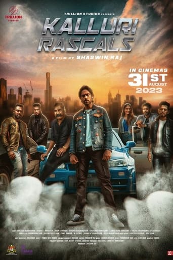 Kalluri Rascals (2023) 