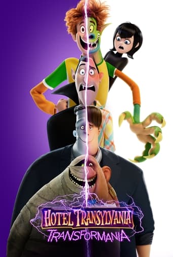 Hotel Transylvania: Transformania (2022) مدبلج فرنسي