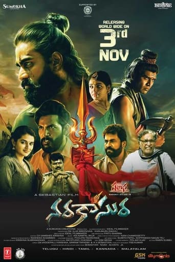 Narakasura (2024)