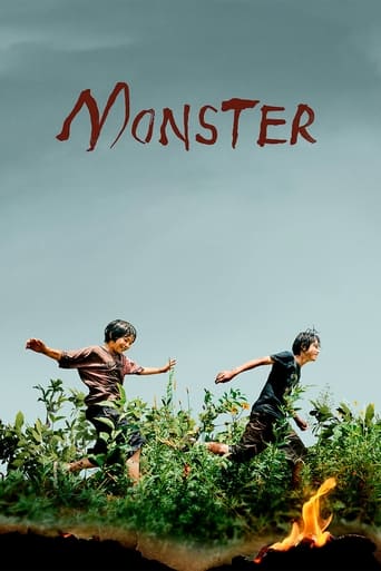 Monster ( 2021 ) مدبلج الماني