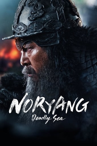 Noryang: Deadly Sea ( 2023 )