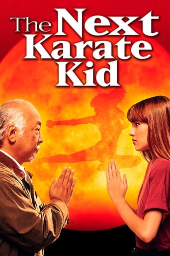 The Next Karate Kid (1994) مدبلج اسباني