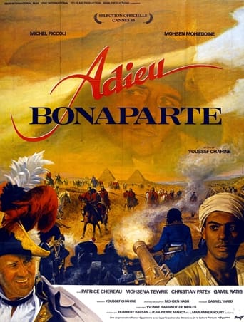 الوداع يا بونابرت ( 1985 )