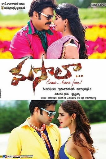 Masala ( 2013 )