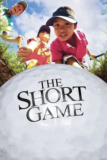 The Short Game (2013) ( مدبلج الماني )