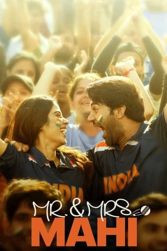 Mr. And Mrs. Mahi (2024)