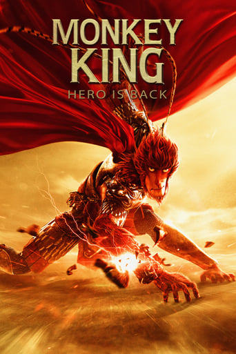 Monkey King: Hero Is Back (2020)