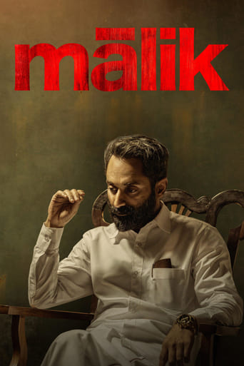 Malik ( 2021 ) Eng Sub