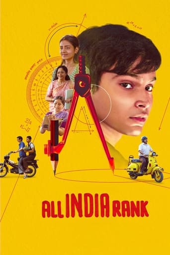 All India Rank ( 2023 )
