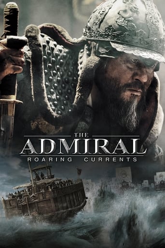 The Admiral: Roaring Currents ( 2014 )