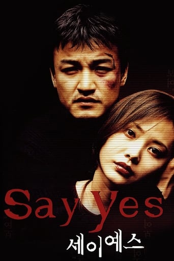 Say Yes within 72 Days (2017)