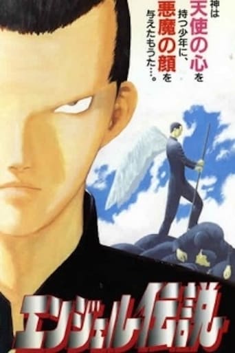 Angel Legend ( 1996 )