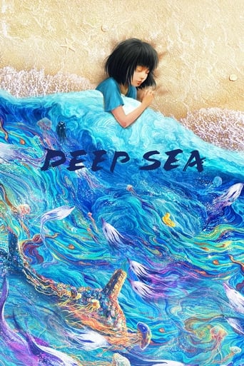 Deep Sea ( 2023 )