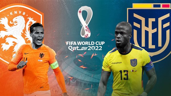 Netherlands vs Ecuador
