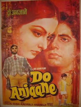 Do Anjaane ( 1976 )