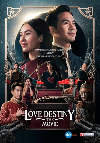 Love Destiny The Movie (2022) 