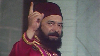 مسرحية رجل في القلعة ( 1987 )