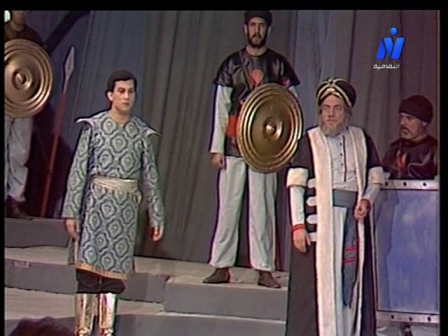 مسرحية الزير سالم ( 1985 )