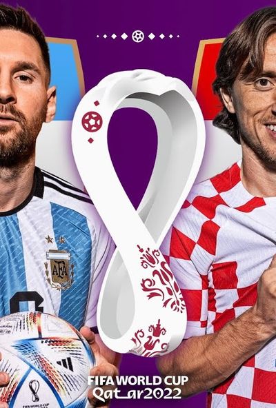 Argentina vs Croatia | تعليق حفيظ دراجي