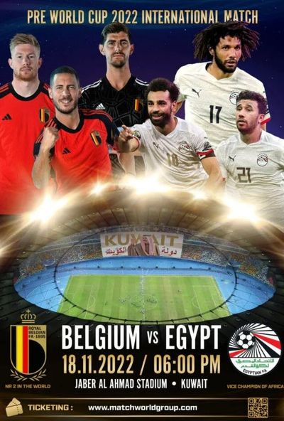 بلجيكا x مصر