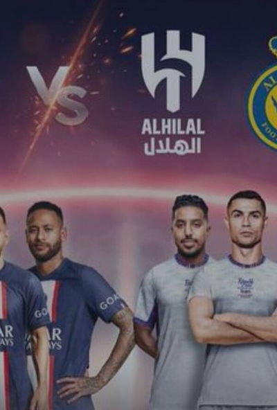 باريس سان جيرمان x الهلال والنصر