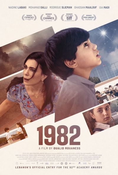 1982 ( 2019 )