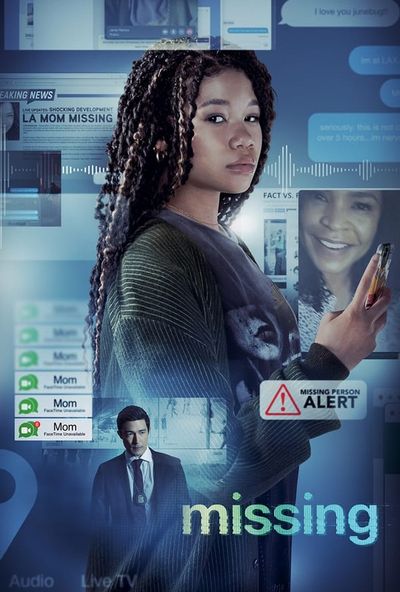 Missing (2023) Pure