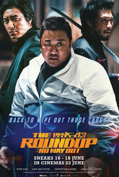 The Roundup: No Way Out (2023) Pure