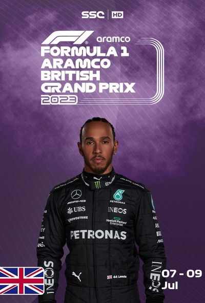 Formula 1: Aramco British Grand Prix 2023