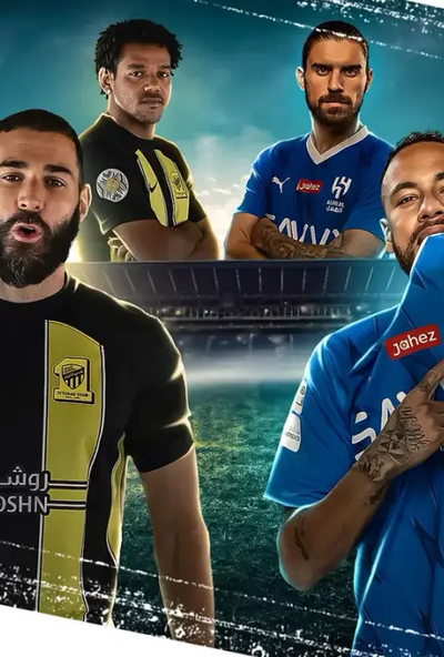الاتحاد x الهلال