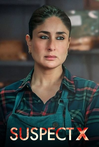 Suspect X / Jaane Jaan ( 2023 ) Pure