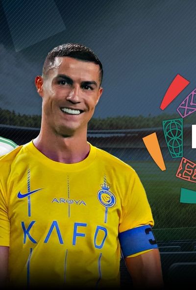 مباراة النصر والاهلي | الدوري السعودي 2023