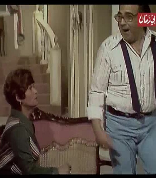 مسرحية انا وبابا والقطة ( 1980 )